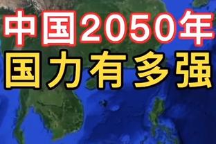 韩媒：韩国足协今日开会决定临时主帅人选，朴恒绪是候选人