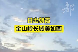 Hoắc Lý: Tiêu Hoa và trọng tài dắt tay nhau làm cho trận đấu không có phòng thủ làm gì cũng phạm quy